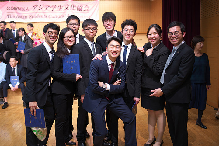 アジア学生文化協会 卒業式